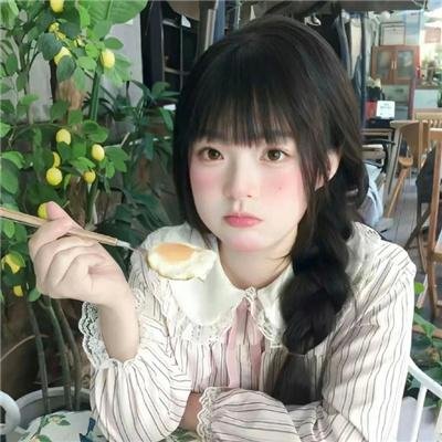 玄门大师