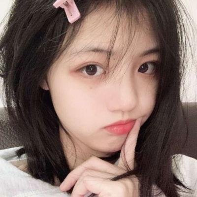 怪妻